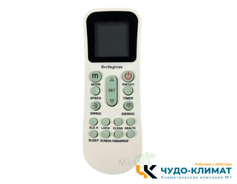 Кассетный кондиционер Berlingtoun BCI-36ACST1/BCO-36AST1