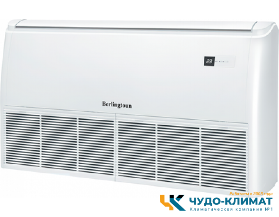 Напольно-потолочный кондиционер Berlingtoun BCI-48AFIN1/BCO-48AIN1