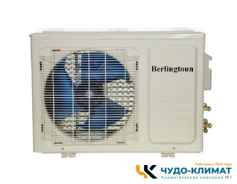 Напольно-потолочный кондиционер Berlingtoun BCI-48AFST1/BCO-48AST1