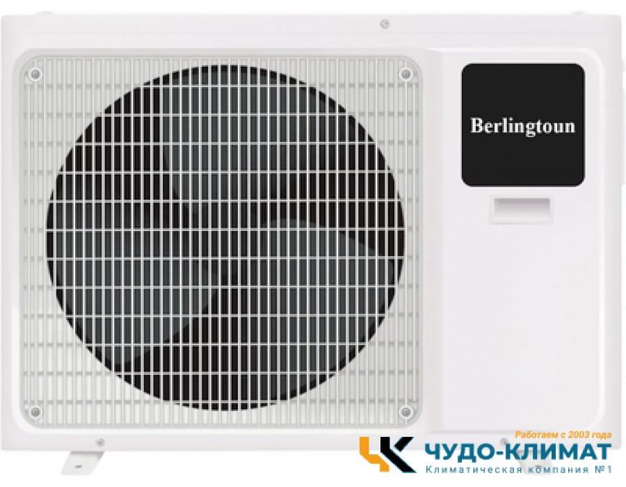 Внешний блок мульти сплит-системы на 2 комнаты Berlingtoun BMO-14/2AIN2