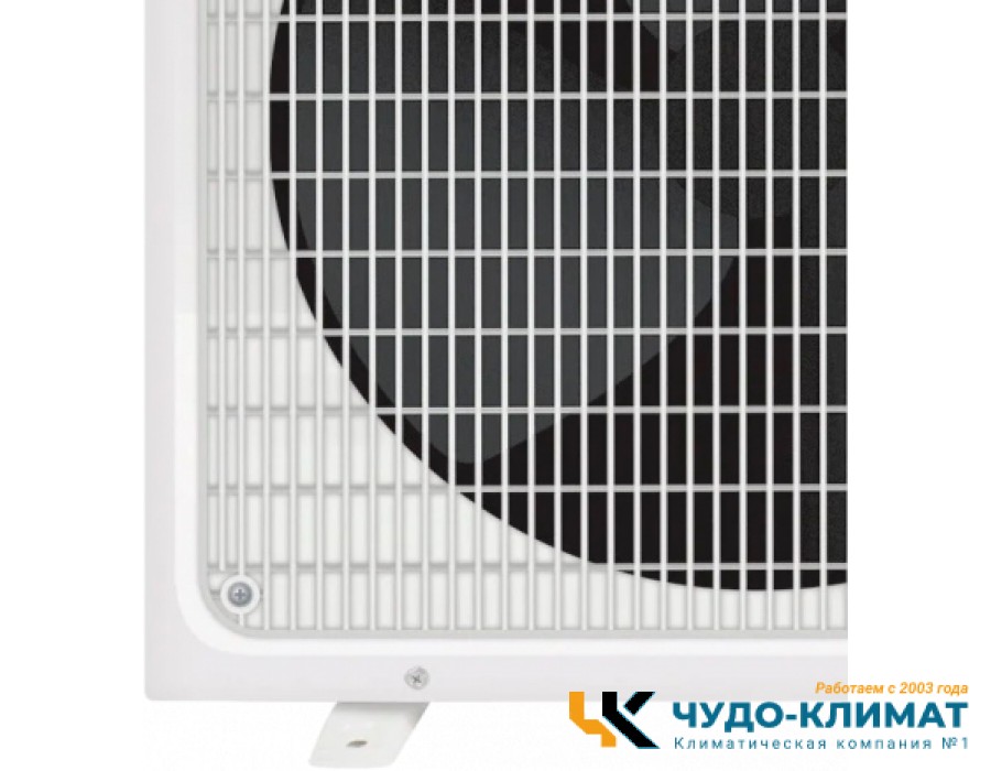 Внешний блок мульти сплит-системы на 4 комнаты Berlingtoun BMO-36/4AIN2