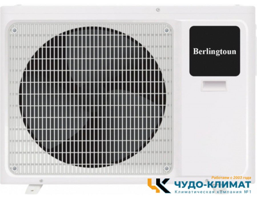 Внешний блок мульти сплит-системы на 4 комнаты Berlingtoun BMO-36/4AIN2
