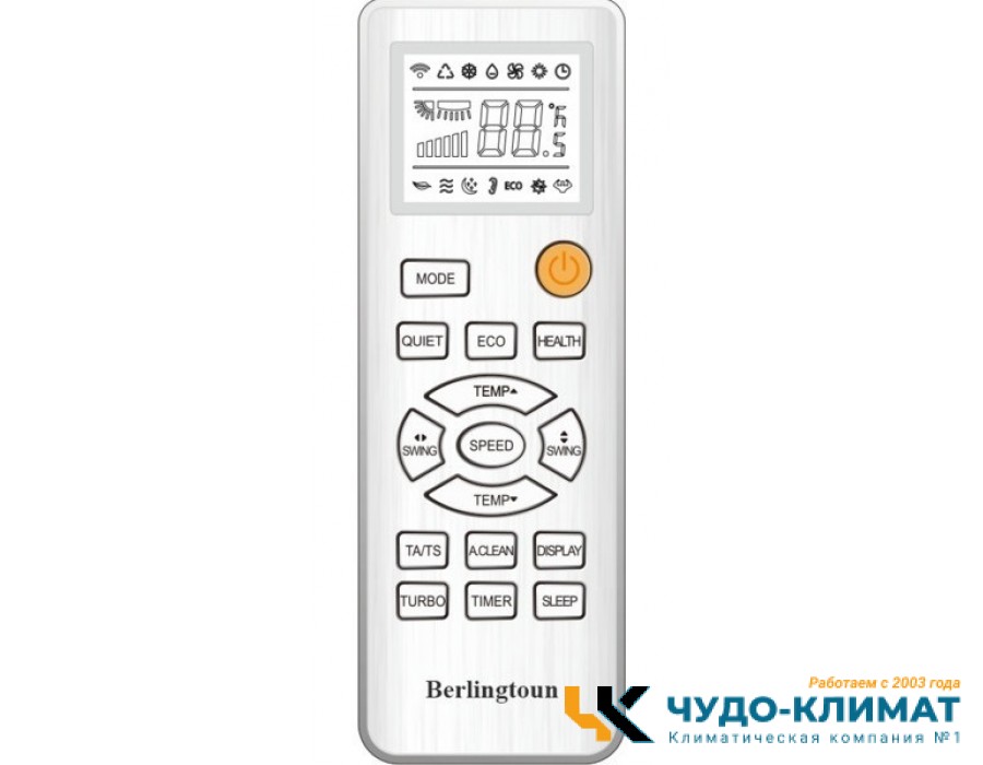 Кондиционер Berlingtoun Derby BR-07MBST1