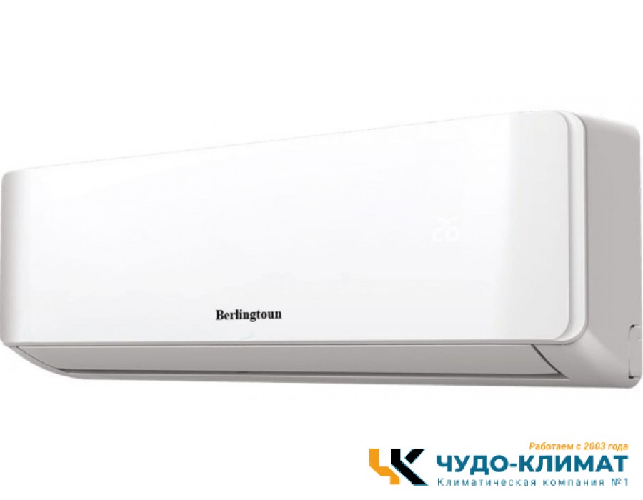 Кондиционер Berlingtoun Derby BR-07MBST1
