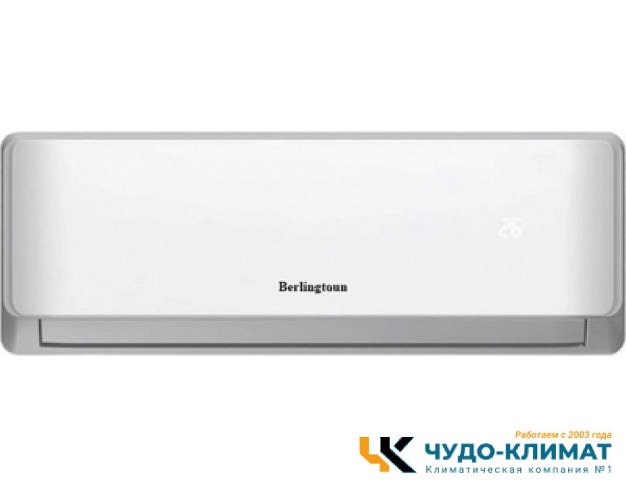 Кондиционер Berlingtoun Derby BR-07MBST1