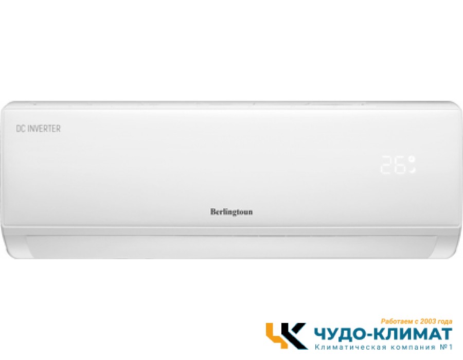 Кондиционер Berlingtoun Leeds BR-18TIN1