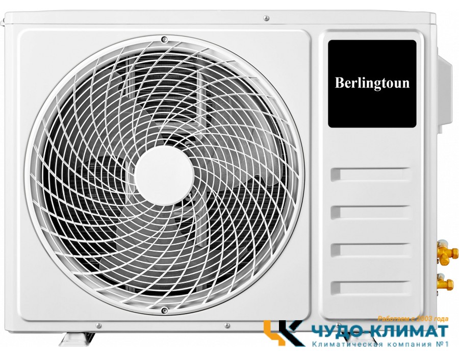 Кондиционер Berlingtoun Leeds BR-24TST1
