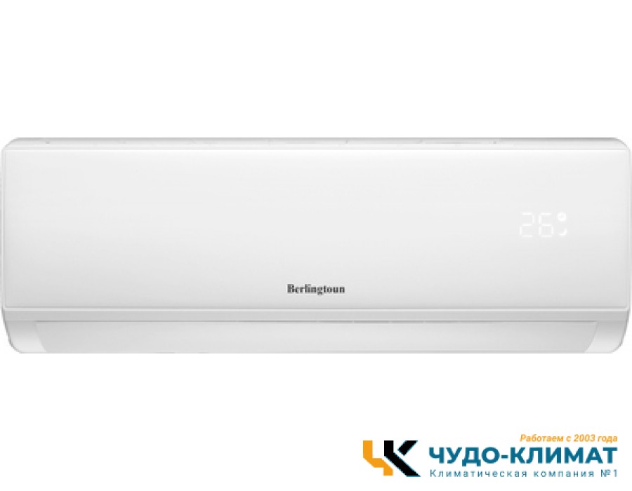 Кондиционер Berlingtoun Leeds BR-24TST1