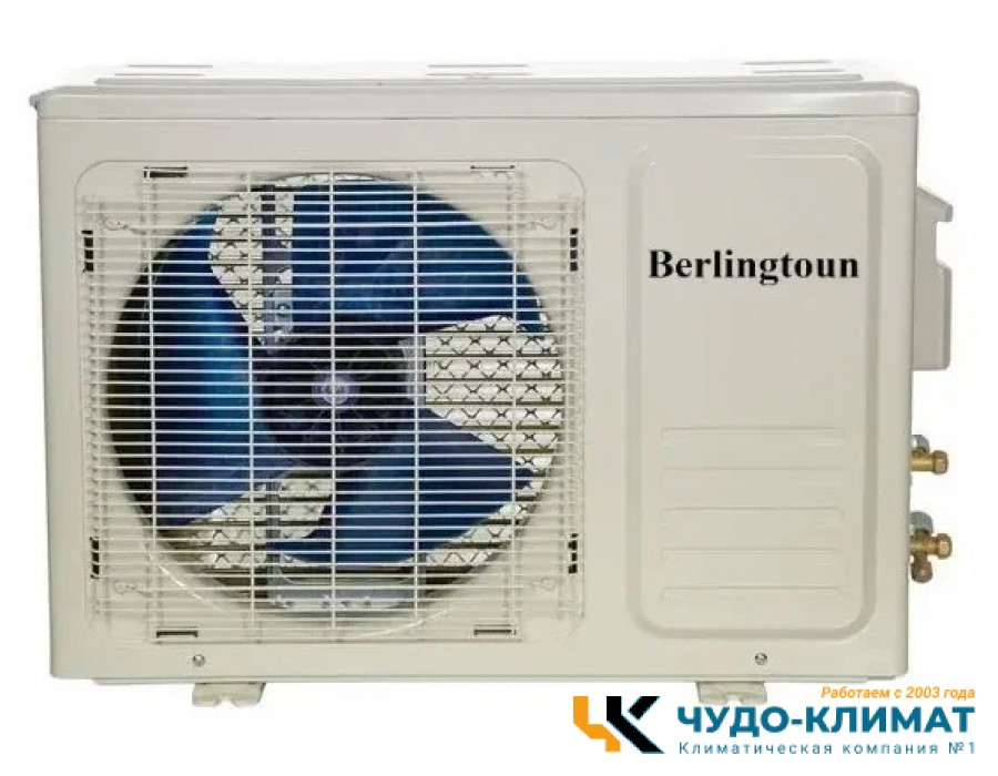 Кондиционер Berlingtoun Bristol BR-36CST1