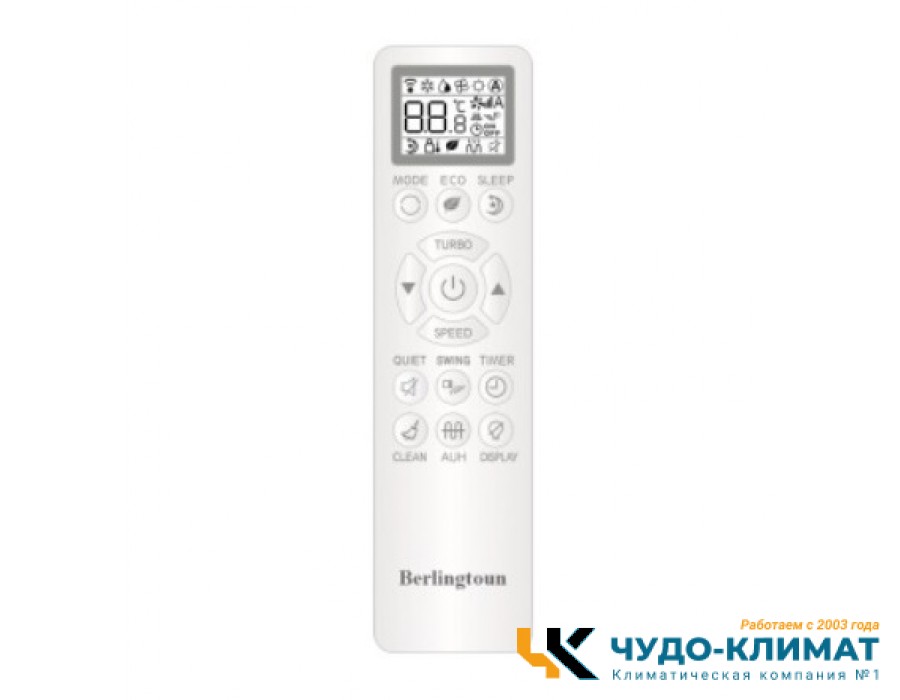 Кондиционер Berlingtoun Bristol BR-36CST1