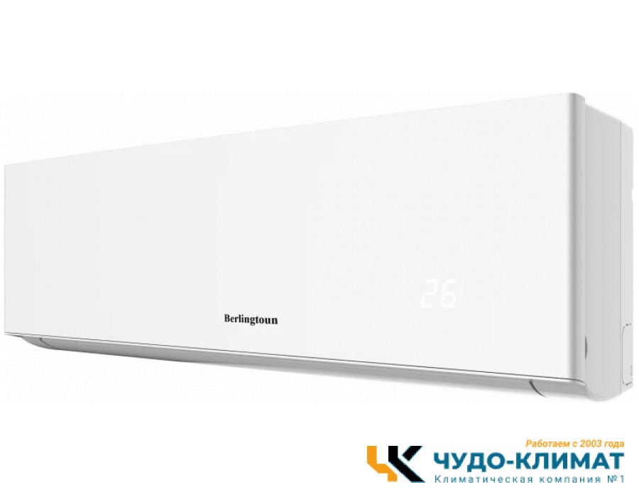 Кондиционер Berlingtoun Bristol BR-36CST1