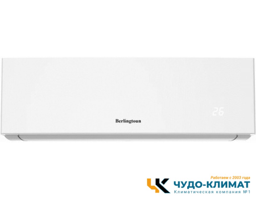 Кондиционер Berlingtoun Bristol BR-36CST1