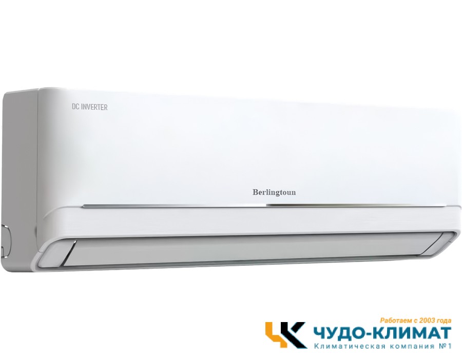 Кондиционер Berlingtoun Manchester BR-12MBIN1M