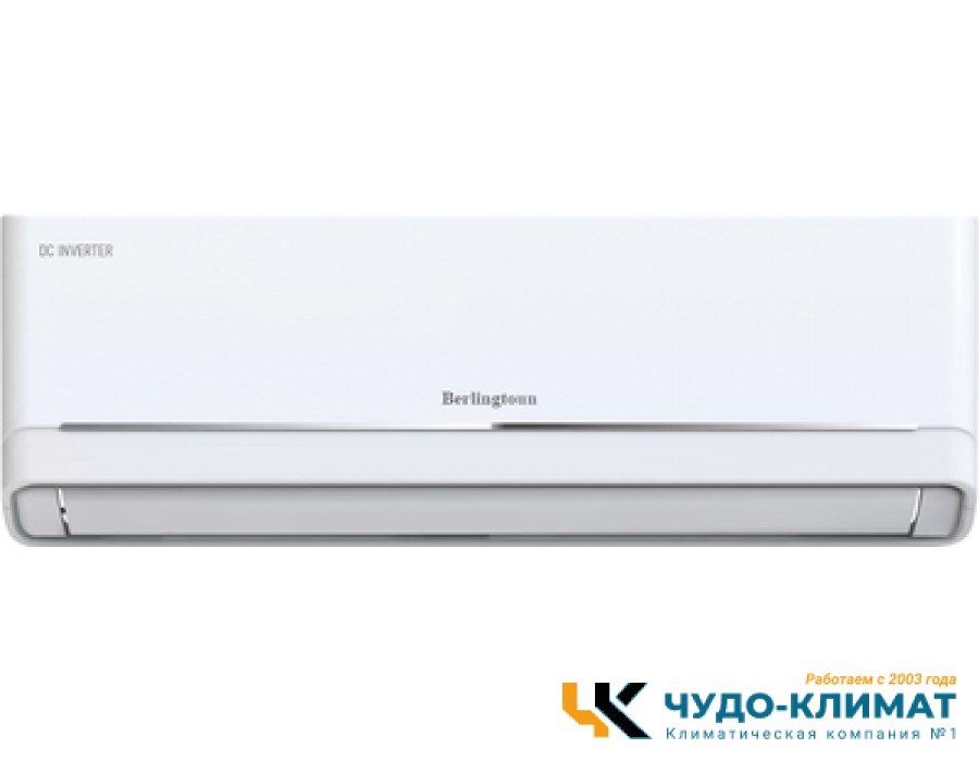 Кондиционер Berlingtoun Manchester BR-18MBIN1M