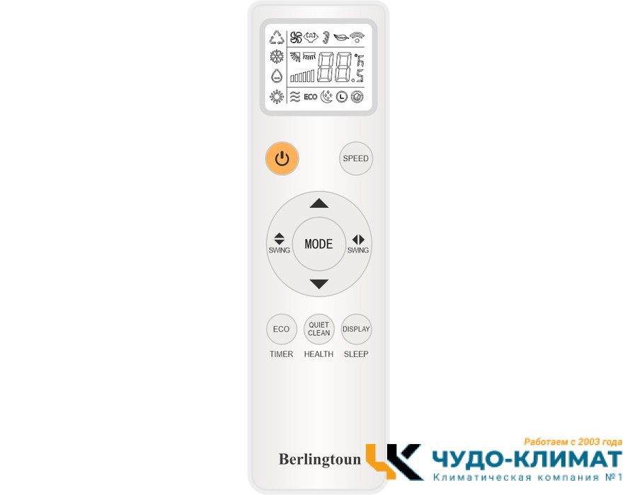 Cплит система Berlingtoun Manchester BR-36MBST1M