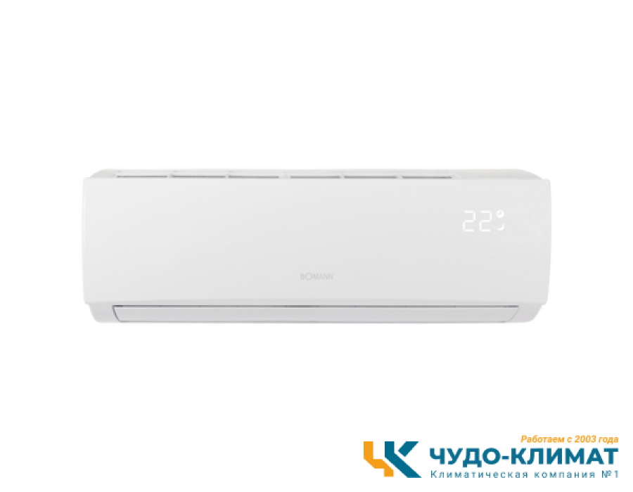 Кондиционер Bomann CL 6044 CB