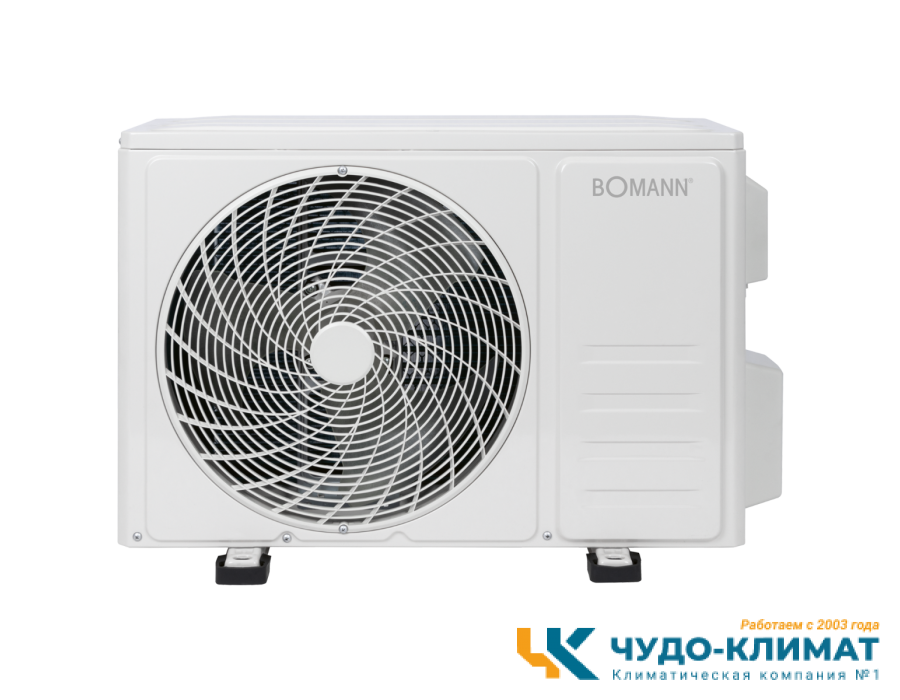 Кондиционер Bomann CL 6045 QC CB