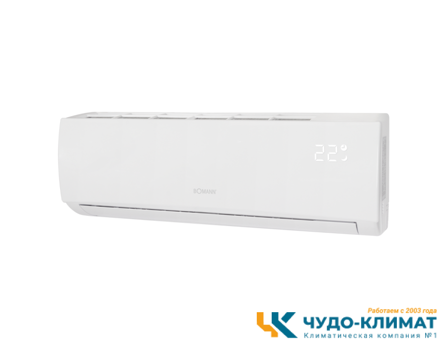 Кондиционер Bomann CL 6045 QC CB
