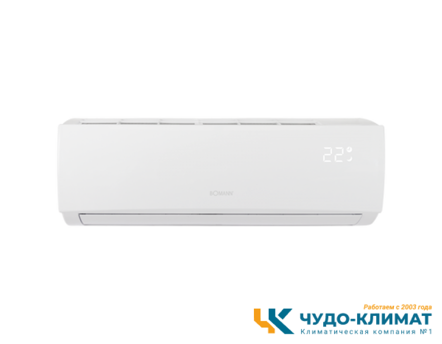 Кондиционер Bomann CL 6045 QC CB