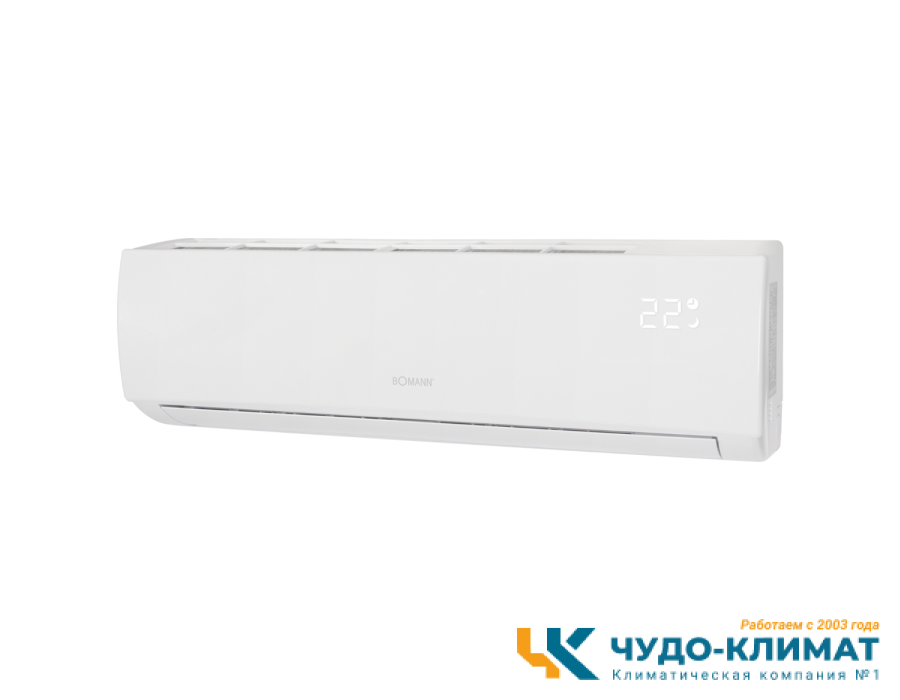 Кондиционер Bomann CL 6046 QC CB
