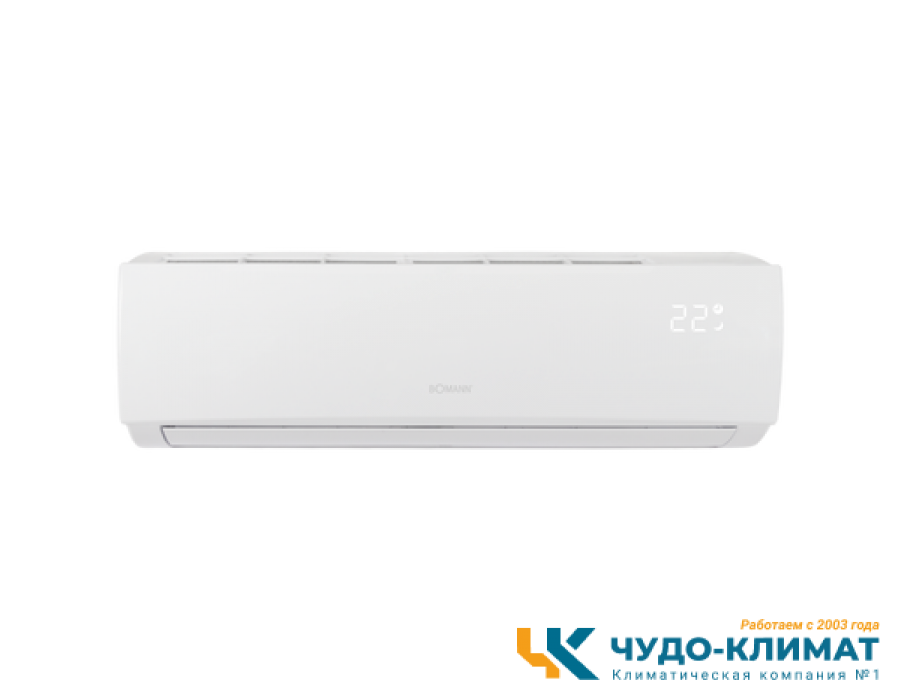 Кондиционер Bomann CL 6046 QC CB