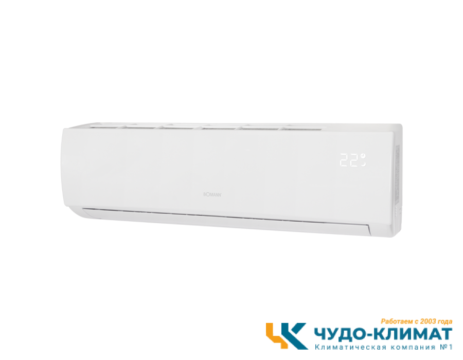 Кондиционер Bomann CL 6047 QC CB