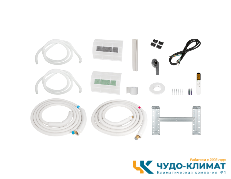 Кондиционер Bomann CL 6047 QC CB