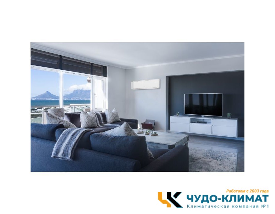 Кондиционер Bomann CL 6047 QC CB