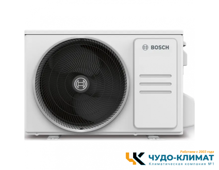 Кондиционер Bosch Climate Line 2000 CLL2000 W 70/CLL2000 70