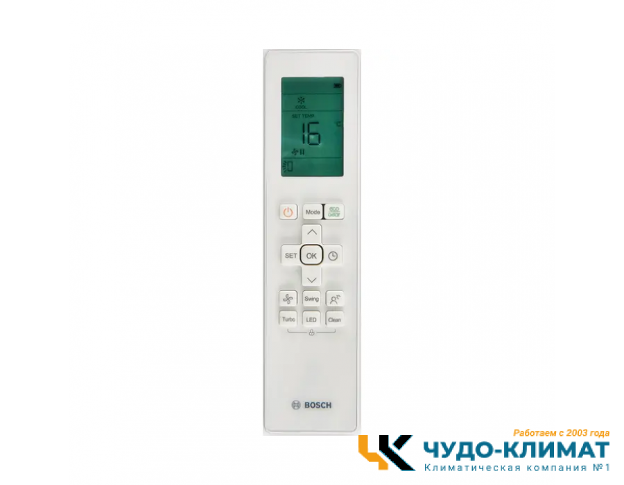 Кондиционер Bosch Climate Line 2000 CLL2000 W 70/CLL2000 70