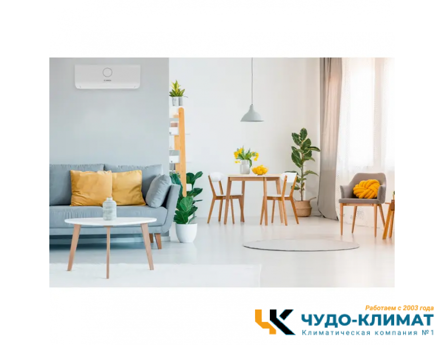 Кондиционер Bosch Climate Line 2000 CLL2000 W 70/CLL2000 70