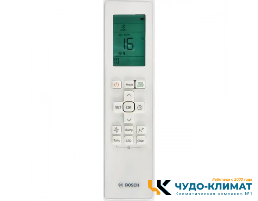 Кондиционер Bosch Climate Line 5000 CLL5000 W 22 E/CLL5000 22 E