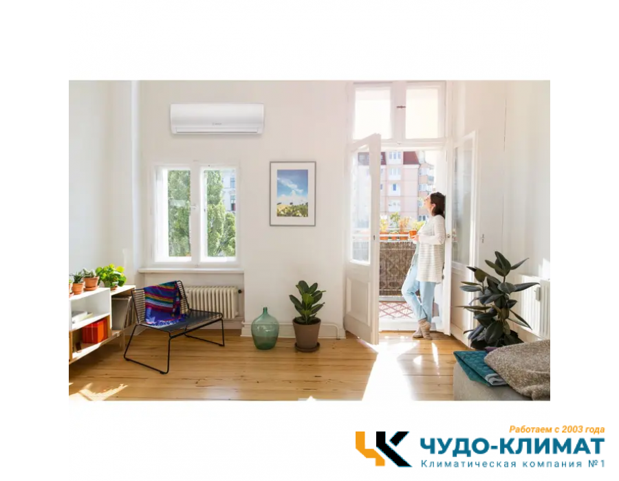 Кондиционер Bosch Climate 5000 RAC 7-3 IBW/RAC 7-2 OUE