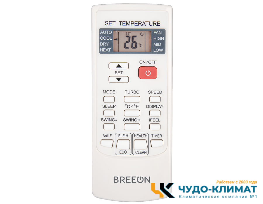 Кассетный кондиционер Breeon BLC-24AC