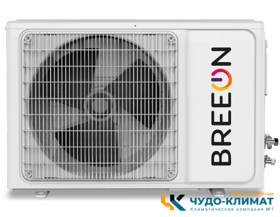 Кассетный кондиционер Breeon BLC-24AC
