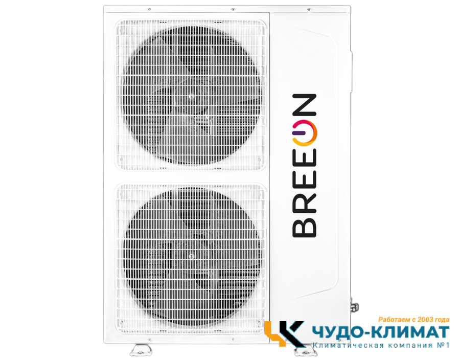 Кассетный кондиционер Breeon BLC-48AC