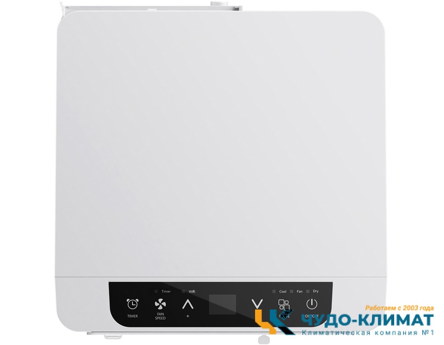 Мобильный кондиционер Breeon Alaska BPC-07TDR