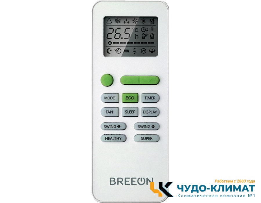 Кассетный кондиционер Breeon BLC-60TCI