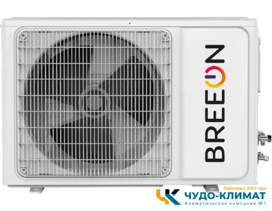 Кассетный кондиционер Breeon BLC-60TCI
