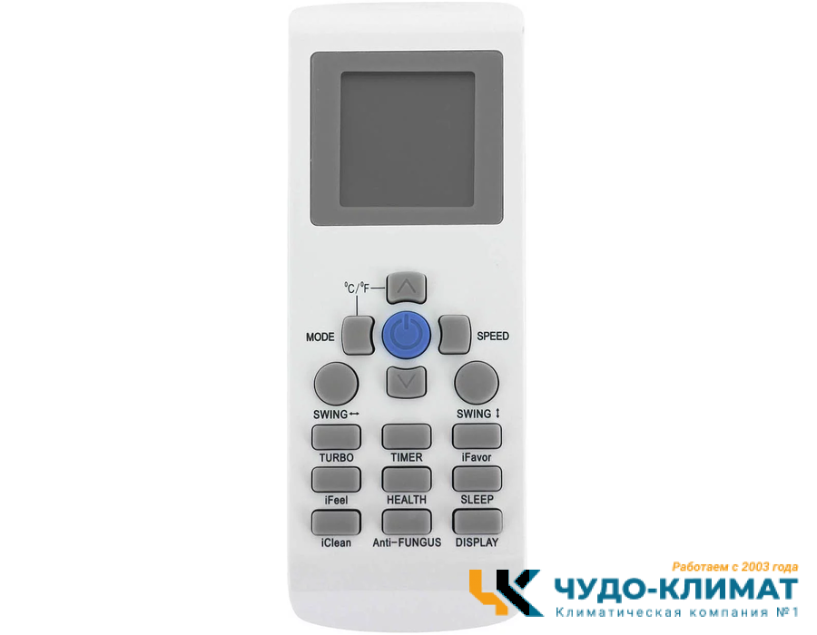 Кондиционер Breeon Vector BRC-07AVO
