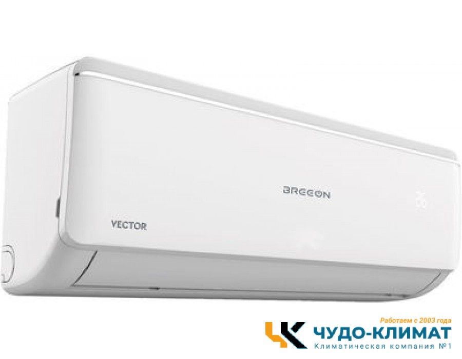 Кондиционер Breeon Vector BRC-07AVO
