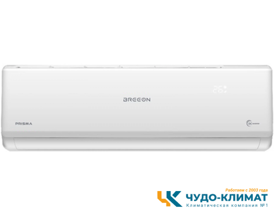 Кондиционер Breeon Prisma BRC-07TPI