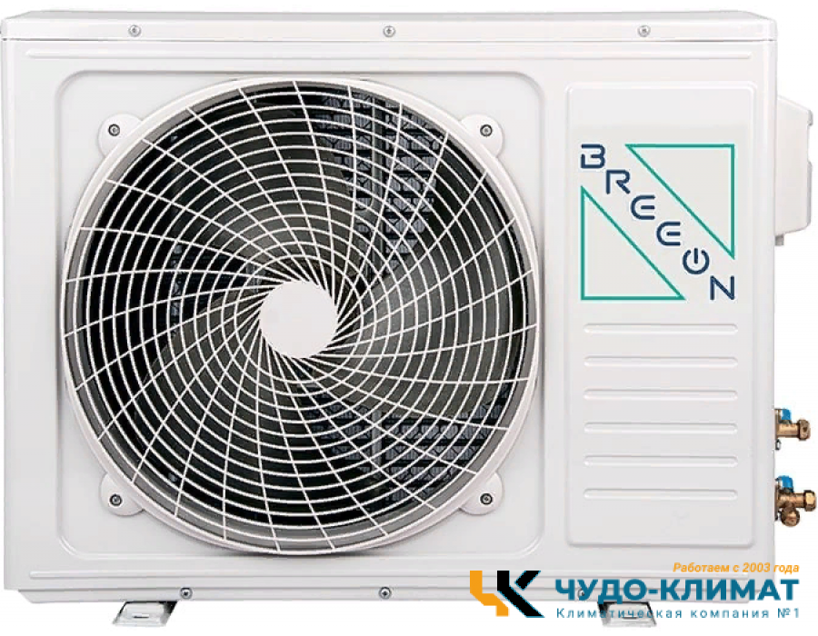 Кондиционер Breeon Prisma BRC-24TPI