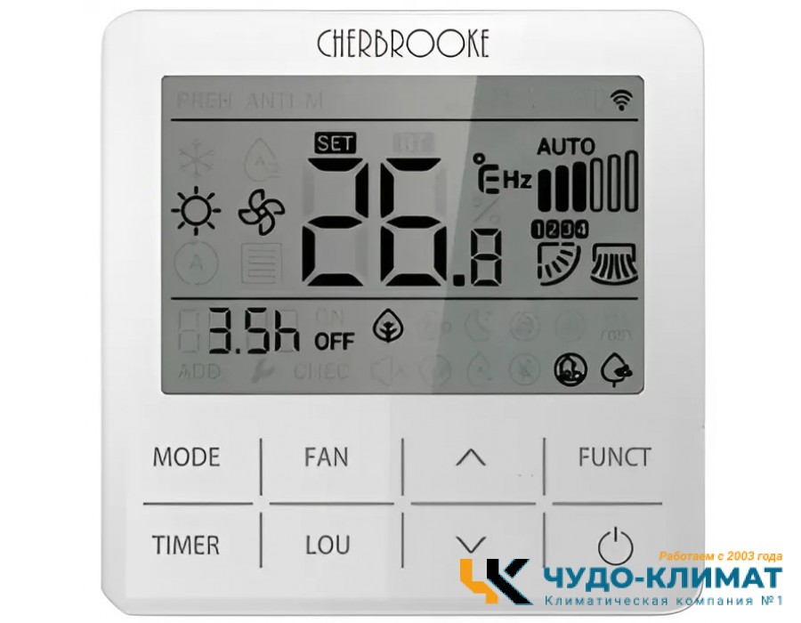 Канальный внутренний блок мульти сплит-системы CHERBROOKE ADI-09UX4RK