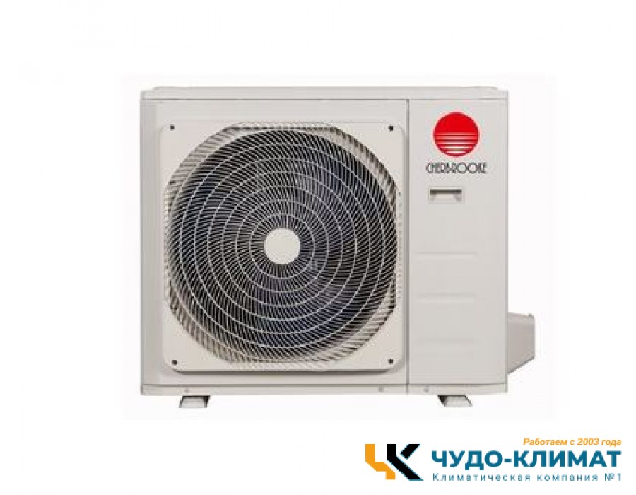 Внешний блок мульти сплит-системы на 4 комнаты CHERBROOKE Free Match COI-4M28HN1 (7k x4)