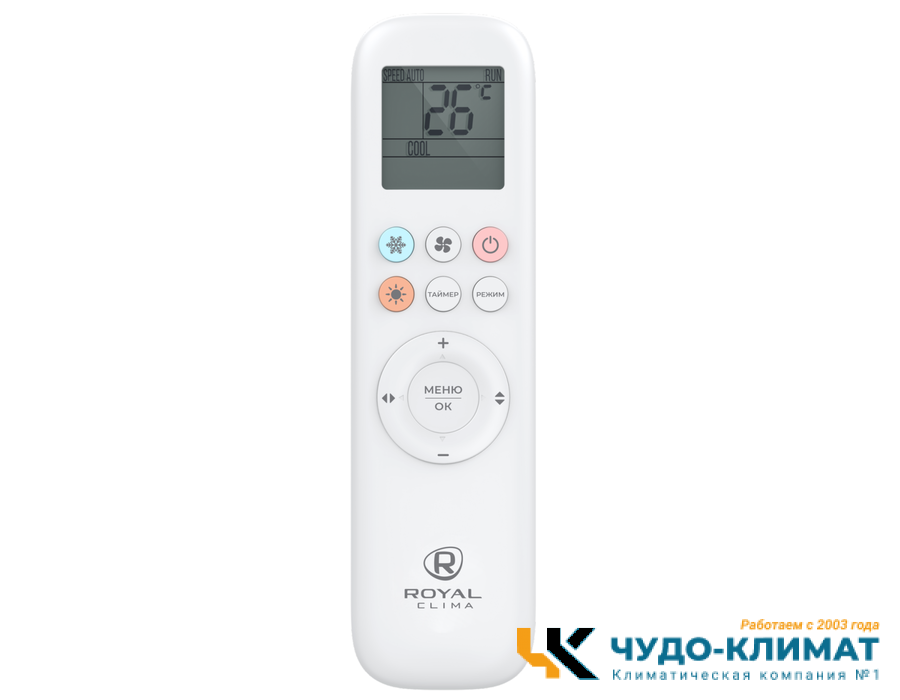 Кассетный кондиционер Royal Clima CO-4C 12HNX/CO-E 12HNX