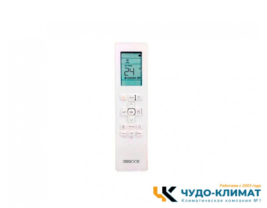 Настенный внутренний блок мульти сплит-системы CHERBROOKE CSI-M09HRN1