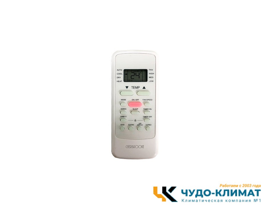 Кассетный внутренний блок мульти сплит-системы CHERBROOKE CSI-MC18HRN1
