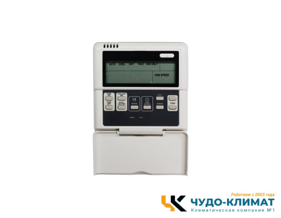 Канальный внутренний блок мульти сплит-системы CHERBROOKE CSI-MD09HRN1