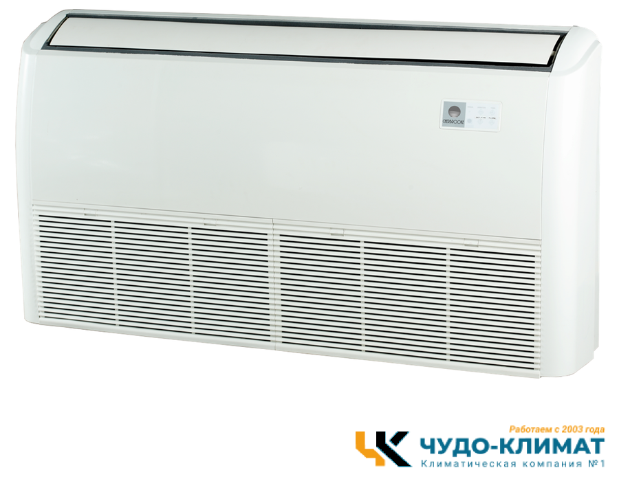 Напольно-потолочный кондиционер CHERBROOKE CUE-36HRN1-R/COD-36NH1-R